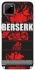 Чехол на Realme C11 Berserk poster фото 1 из 1
