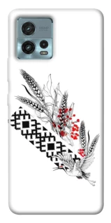 Чехол на Motorola Moto G72 Родина фото 1 из 1