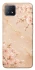 Чохол на Oppo A73 Sakura ver.2 фото 1 з 1