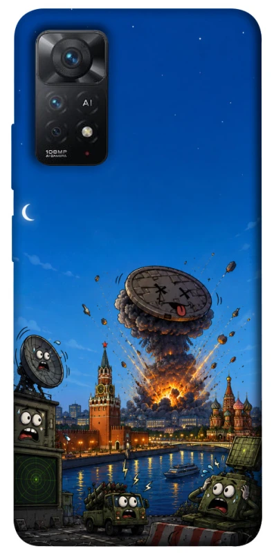 Чехол на Xiaomi Redmi Note 11 Pro 4G/5G Moscow never sleeps ver.8 фото 1 из 1