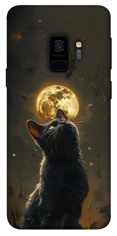 Чохол на Samsung Galaxy S9 Кіт під місяцем v2 фото 1 з 1