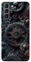 Чохол на Samsung Galaxy S21 Mechanism фото 1 з 1