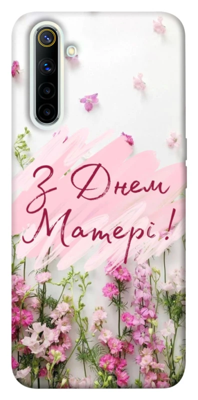 Чехол на Realme 6 Mother's Day ver.3 фото 1 из 1