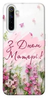 Чехол на Realme 6 Mother's Day ver.3 фото 1 из 1