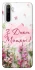 Чехол на Realme 6 Mother's Day ver.3 фото 1 из 1