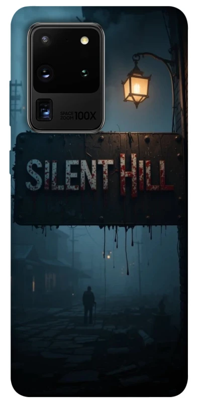 Чохол на Samsung Galaxy S20 Ultra Silent Hill aesthetic ver.2 фото 1 з 1