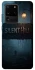 Чохол на Samsung Galaxy S20 Ultra Silent Hill aesthetic ver.2 фото 1 з 1