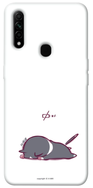 Чехол на Oppo A31 The battery is dead фото 1 из 1