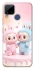 Чохол на Realme C15 Labubu Twins фото 1 з 1