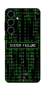 Чехол на Samsung Galaxy S25 Matrix system failure фото 1 Чехол на Samsung Galaxy S25 Matrix system failure фото 1 из 1