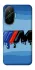 Чохол на Xiaomi Poco F7 BMW v14 фото 1 з 1