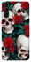 Чохол на Samsung Galaxy S21+ skull and rose фото 1 з 1
