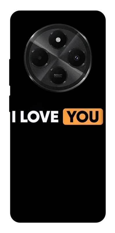 Чохол на Xiaomi Poco M7 Love aesthetic ver.6 фото 1 з 1