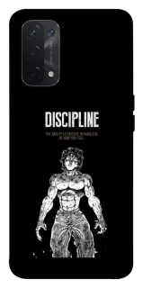 Чохол на Oppo A54 5G / A74 5G Discipline фото 1 з 1
