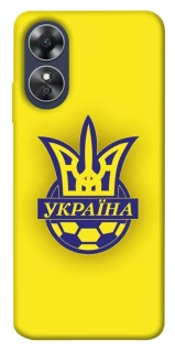 Чохол на Oppo A17 UA-Football ver.7 фото 1 з 1