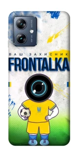 Чехол на Motorola Moto G54 Power Фронталка №99 v3 фото 1 из 1