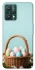 Чехол на Realme 9 Pro Easter ver.5 фото 1 из 1