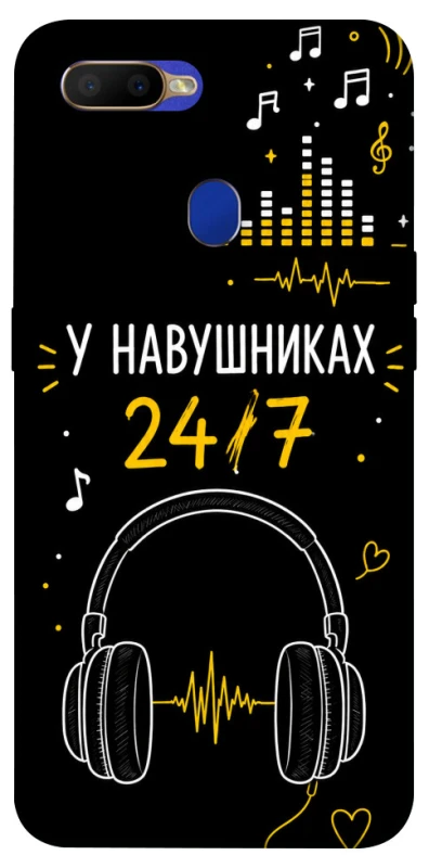 Чехол на Oppo A5s 24/7 фото 1 из 1