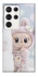 Чохол на Samsung Galaxy S23 Ultra Labubu Happy фото 1 з 1