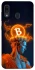 Чехол на Samsung Galaxy A20 / A30 Bitcoin God фото 1 из 1