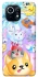 Чохол на Xiaomi Mi 11 Adopt Me Rainbow Pet Parade фото 1 з 1