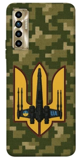 Чехол на TECNO Camon 17P ВВС фото 1 из 1