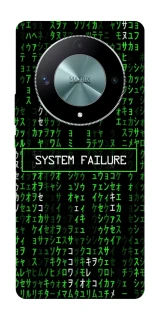Чехол на Huawei Magic6 Lite Matrix system failure фото 1 Чехол на Huawei Magic6 Lite Matrix system failure фото 1 из 1