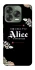 Чохол на ZTE Nubia V70 Design Alice in Borderland ver.8 фото 1 з 1