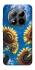 Чохол на Xiaomi Redmi Note 15 Pro 5G Sunflowers фото 1 з 1