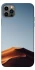 Чехол на Apple iPhone 12 Pro (6.1") Dune фото 1 из 1