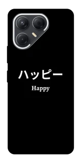 Чехол на TECNO Pova 7 Japanese Happy фото 1 из 1