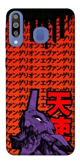Чехол на Samsung Galaxy M30 Евангелион фото 1 из 1