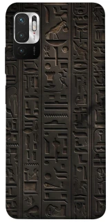 Чохол на Xiaomi Poco M3 Pro 4G / 5G Hieroglyphs фото 1 з 1