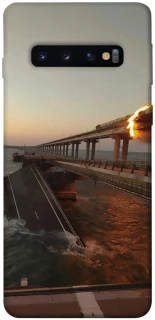 Чохол на Samsung Galaxy S10 Кримський міст втомився фото 1 з 1