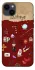 Чохол на Apple iPhone 14 Plus (6.7") Harry Potter V24 фото 1 з 1