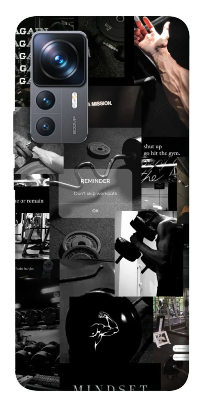 Чохол на Xiaomi 12T / 12T Pro Mindset фото 1 з 1