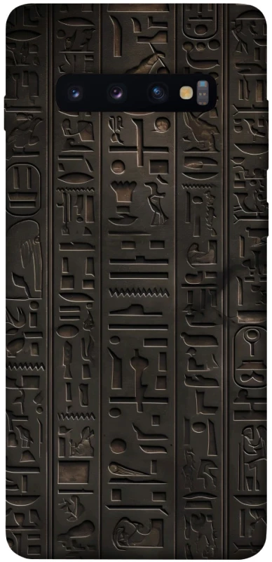 Чохол на Samsung Galaxy S10+ Hieroglyphs фото 1 з 1