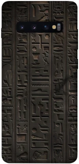 Чохол на Samsung Galaxy S10+ Hieroglyphs фото 1 з 1