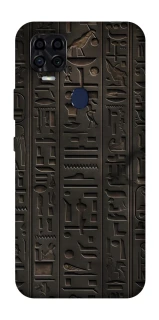 Чехол на ZTE Blade v2020 Hieroglyphs фото 1 из 1