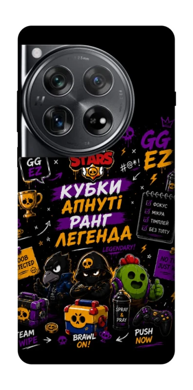 Чохол на OnePlus 12 Brawl Stars collage фото 1 з 1