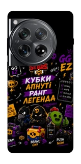 Чехол на OnePlus 12 Brawl Stars collage фото 1 из 1