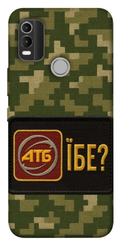 Чохол на Nokia C21 Plus Абб фото 1 з 1