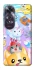 Чохол на Oppo A60 Adopt Me Rainbow Pet Parade фото 1 з 1
