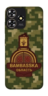 Чехол на ZTE Blade A73 4G Bambaska фото 1 из 1