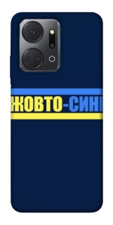 Чехол на Huawei Honor X7a UA-Football ver.8 фото 1 из 1