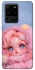Чохол на Samsung Galaxy S20 Ultra SKULLPANDA × My Little Pony Ver.3 фото 1 з 1