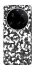 Чохол на Xiaomi 15 Ultra Camouflage v7 фото 1 з 1