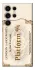 Чохол на Samsung Galaxy S25 Ultra Ticket 9-3/4 фото 1 з 1