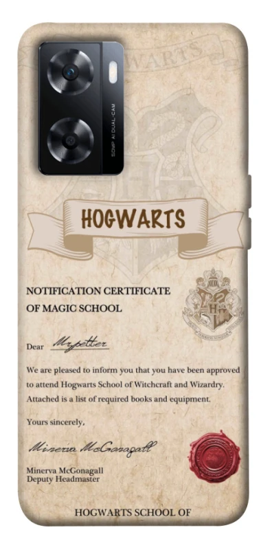 Чехол на OnePlus Nord N20 SE The Hogwarts acceptance letter фото 1 из 1