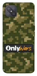 Чехол на Oppo A92s Onlywars фото 1 из 1